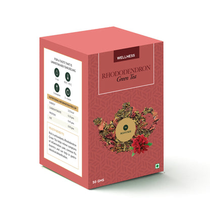 Rhododendron Green Tea - 50Gms